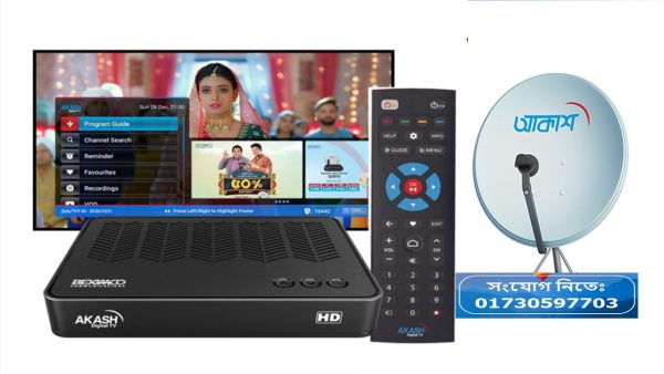 Akash Digital TV New HD Set top Box with full setup