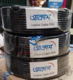 Akash Coaxial Cable - RG6 100M - Image 2