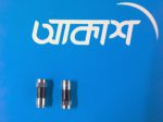Akash DTH Connector Set - Image 2