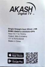 Akash Digital TV Inverto Single Universal LNB - Image 2