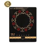 Vision Infrared Cooker VSN-INF-30A3