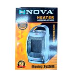 Nova NV-4053 Electric Room Heater Moving System - Image 2
