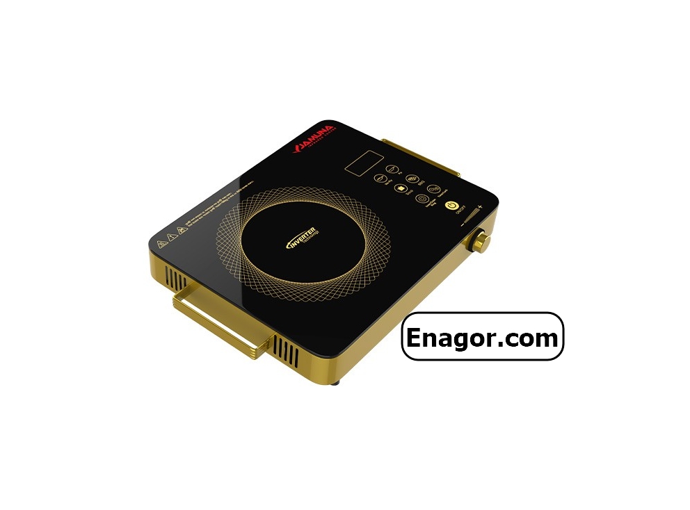 jamuna infrared cooker 22-gold enagor INFRARED COOKER JIFC22-GOLD New - Image 1