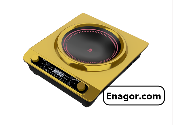 jamuna multi function infrared premium cooker enagor Jamuna multi function infrared cooker JIFC 22 Quick - Image 1